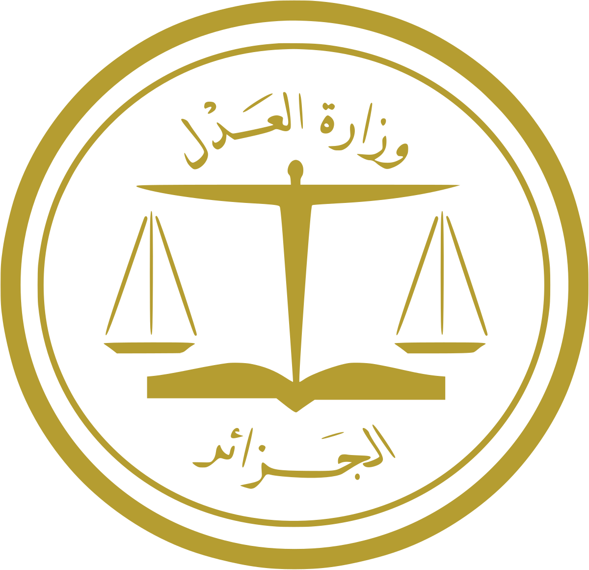 MINISTERE DE LA JUSTICE